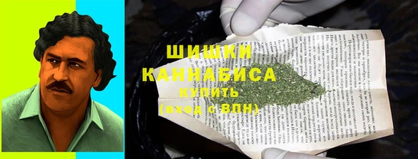 кокаин колумбия Балабаново