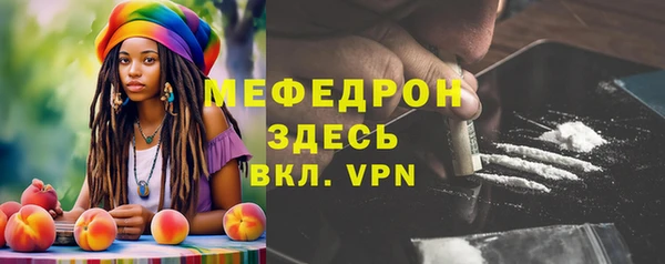 таблы Баксан