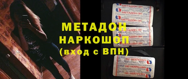 таблы Баксан