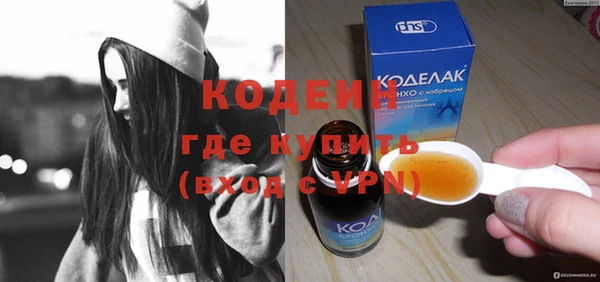 таблы Баксан