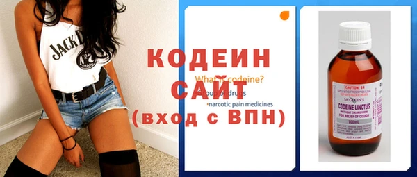 кокаин колумбия Балабаново