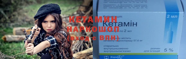 скорость Балахна