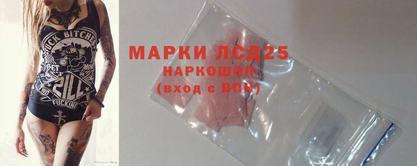 скорость Балахна