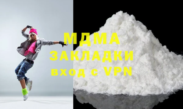 кокаин колумбия Балабаново