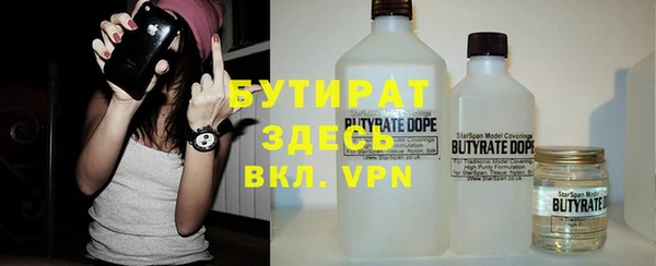 таблы Баксан