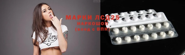 кокаин колумбия Балабаново