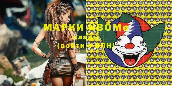скорость Балахна