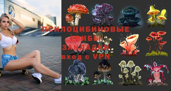 таблы Баксан