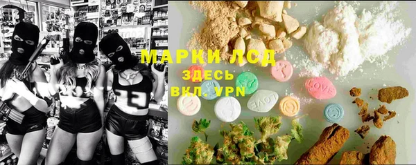 таблы Баксан