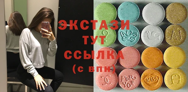 таблы Баксан