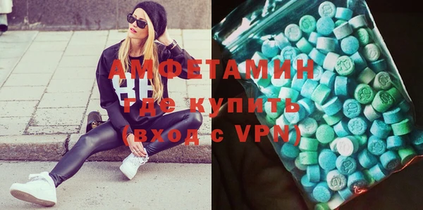скорость Балахна