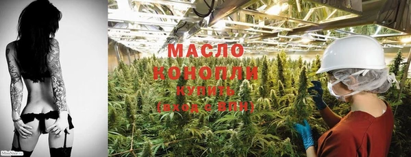 кокаин колумбия Балабаново