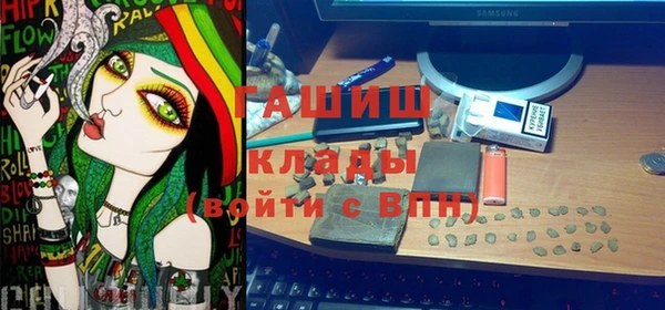 скорость Балахна