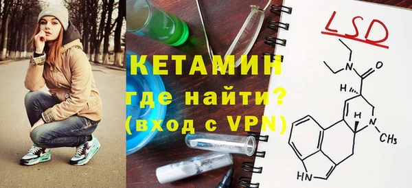 каннабис Саяногорск