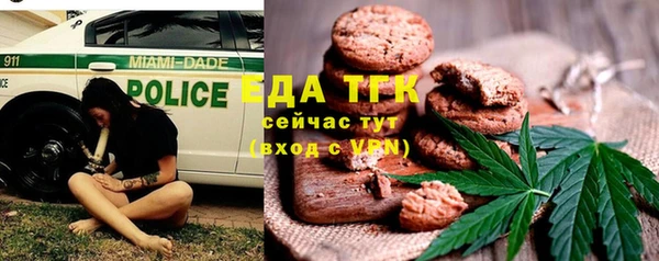 таблы Баксан