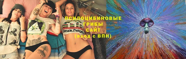 скорость Балахна