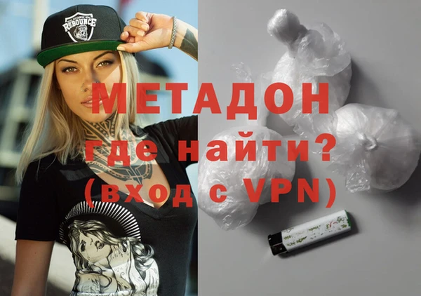 кокаин колумбия Балабаново