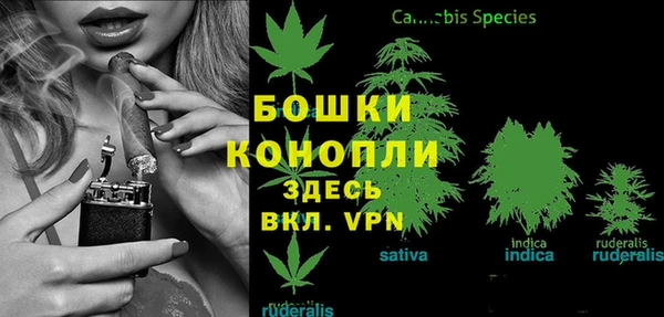 мефедрон Сатка