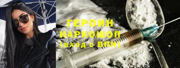 таблы Баксан