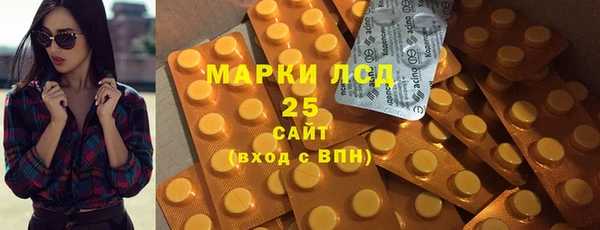 кокаин колумбия Балабаново