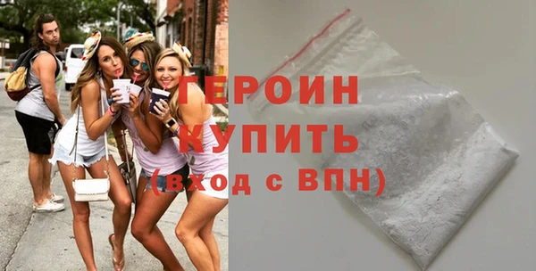 таблы Баксан