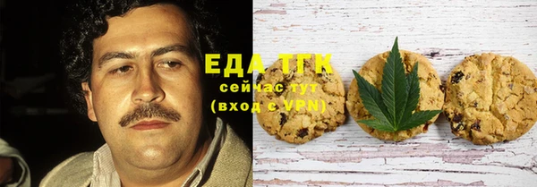 кокаин колумбия Балабаново