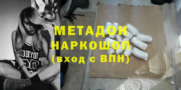кокаин колумбия Балабаново
