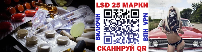 ЛСД экстази ecstasy  где найти наркотики  Нюрба 