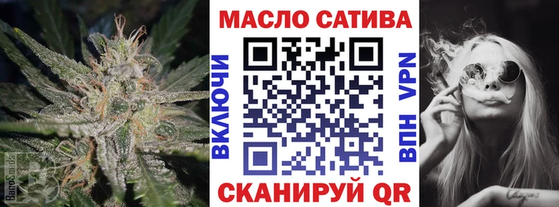 продажа наркотиков  Нюрба  Дистиллят ТГК жижа 