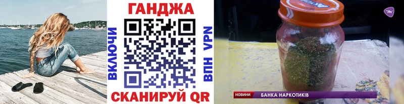 Каннабис SATIVA & INDICA  Нюрба 